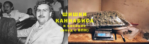 COCAINE Горняк